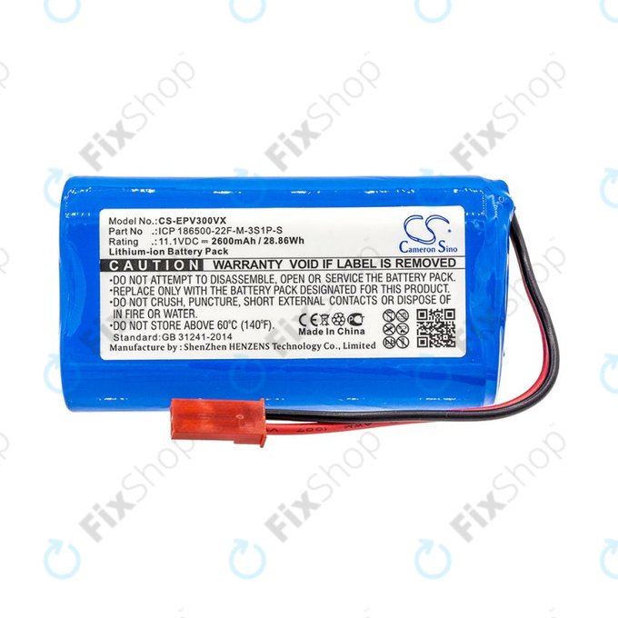 Μπαταρία για Electropan ilife V5, V5s, 2600mAh, Li-Ion, 11.1V, ICP 186500-22F-M-3S1P-S, HQ