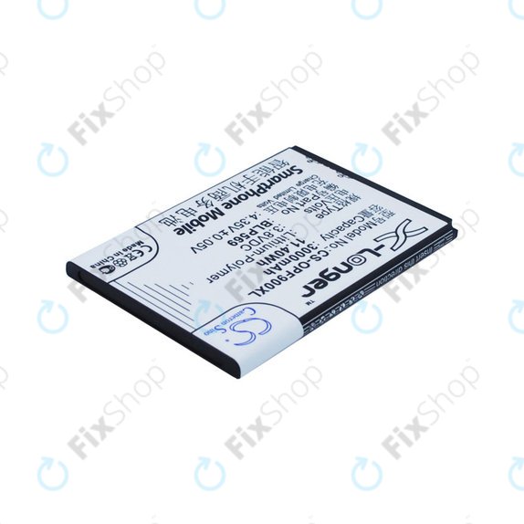 Μπαταρία για Oppo Find 7, 3000mAh, Li-Pol, 3.8 V, BLP569, HQ