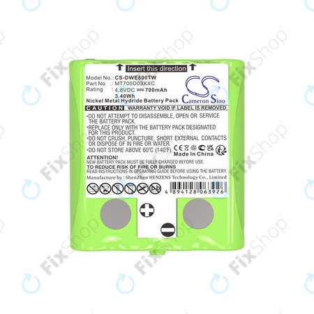 Μπαταρία για Detewe Outdoor Pmr a Simvalley, 700mAh, Ni-MH, 4.8V, MT700D03XXC, HQ
