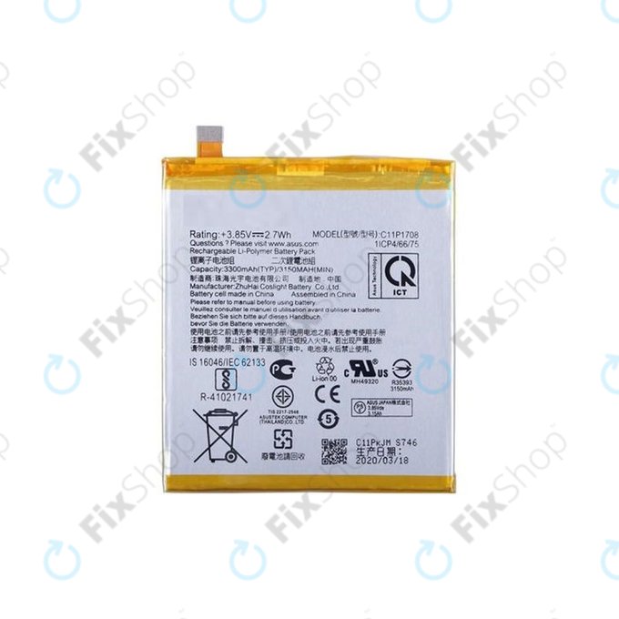 Μπαταρία για Asus Zenfone 5 ZE620KL, 5z ZS620KL, C11P1708, 3300mAh