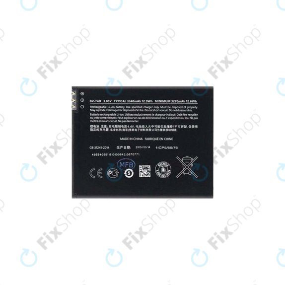 Μπαταρία για Microsoft Lumia 950 XL, BV-T4D, 3340mAh