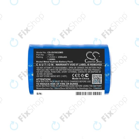 Μπαταρία για Servox Digital XI Speech, Servox Speech, 230mAh, Ni-MH, 7.2V, 19632, HQ