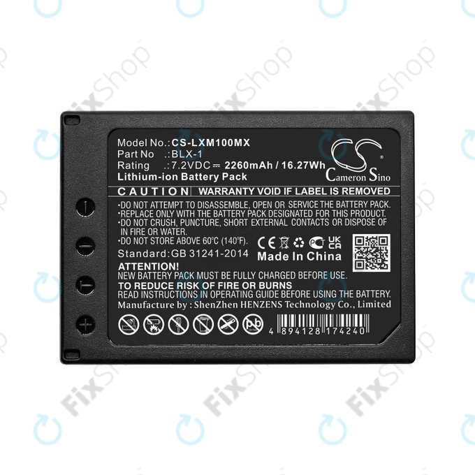 Μπαταρία για Olympus OM SYSTEM OM-1, OM-1 Mirrorless, 2260mAh, Li-Ion, 7.2V, BLX-1, HQ