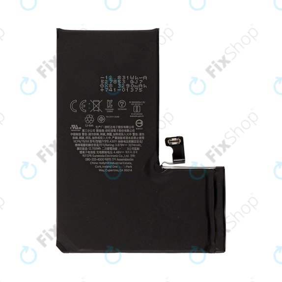 Μπαταρία για iPhone 15 Pro, 3274mAh, A3011, Service Pack