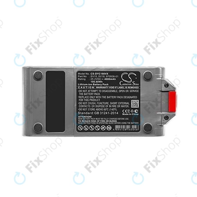 Μπαταρία για Dyson V11, V15, SV15, SV18, 970938-01, 25.2V, 4000mAh, HQ