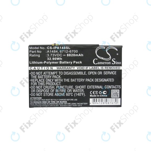 Μπαταρία για iPad Air, iPad 5th Gen 2017, iPad 6th Gen 2018, A1484, 6712-6700, 8820mAh, HQ
