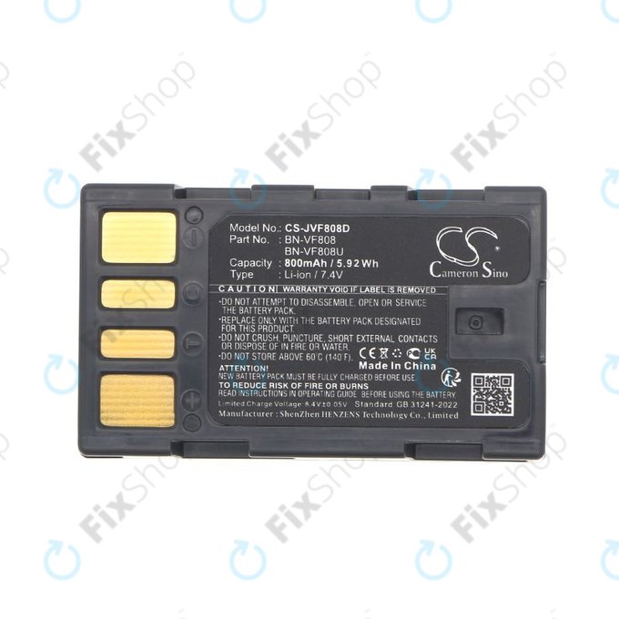 Μπαταρία για JVC Gr-D850ek, 800mAh, Li-Ion, 7.4V, BN-VF808, HQ