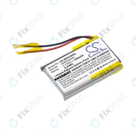 Μπαταρία για Bosch Bdu3xx, Bosch Intuvia Display, 250mAh, Li-Pol, 3.7V, 502030, HQ