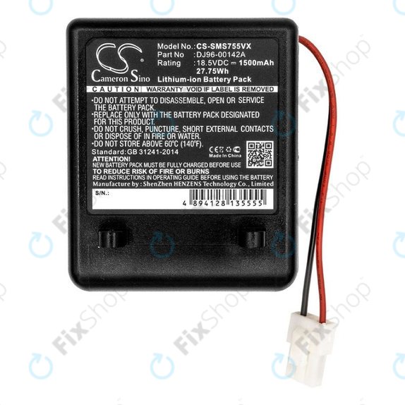 Μπαταρία για Samsung SS7550, SS7555, SSR200, DJ96-00142A, 18.5V, 1500mAh, HQ