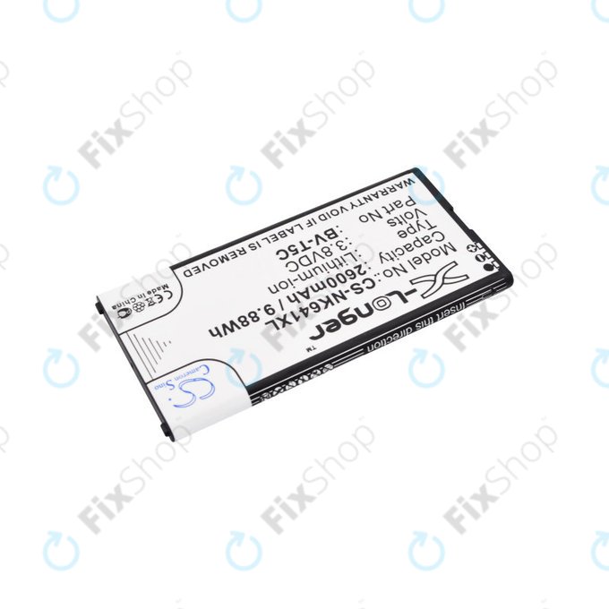 Μπαταρία για Microsoft Lumia 640, 2600mAh, Li-Ion, 3.8 V, BV-T5C, HQ