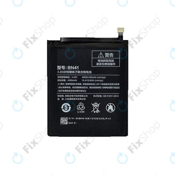 Battery για Xiaomi Redmi Note 4 MTK | BN41 | 4100mAh
