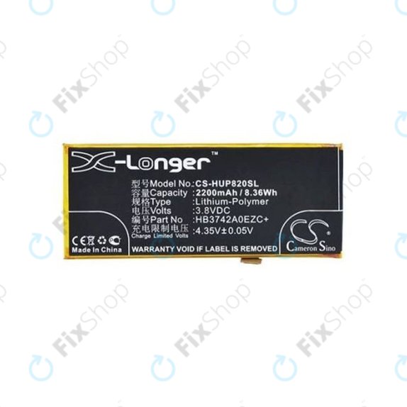 Μπαταρία για Huawei Y3 (2018), HB3742A0EZC, HB3742A0EZC+, 2200mAh, HQ
