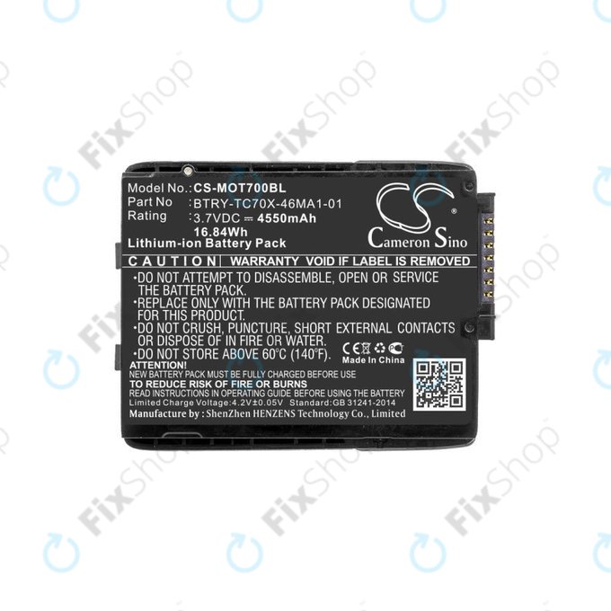 Μπαταρία για Motorola TC70, Motorola TC75, 4550mAh, Li-Ion, 3.7V, 82-171249-01, HQ