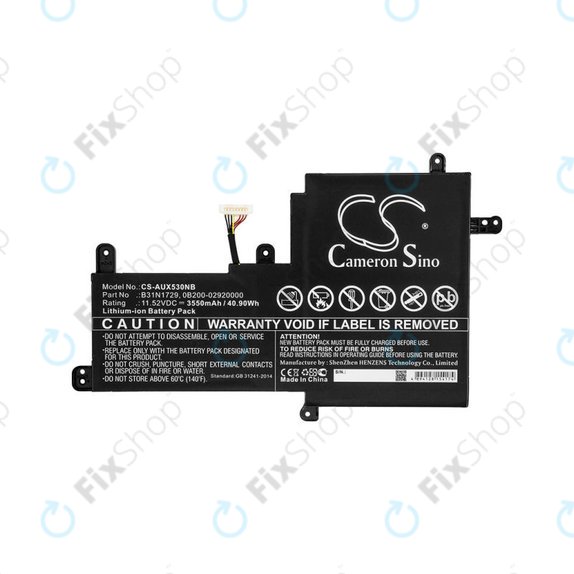Μπαταρία για Asus VivoBook S15, X530, 3550mAh, Li-Ion, 11.52V, B31N1729, HQ