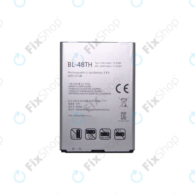 Battery για LG Optimus G PRO E986 | BL-48TH | 3140mAh
