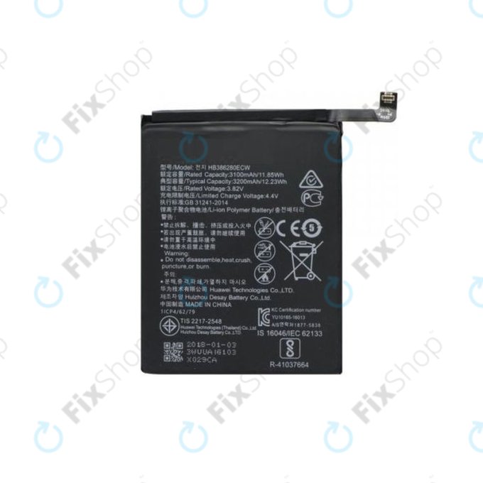 Μπαταρία για Huawei Honor 9 STF-L09, HB386280ECW, 3200mAh