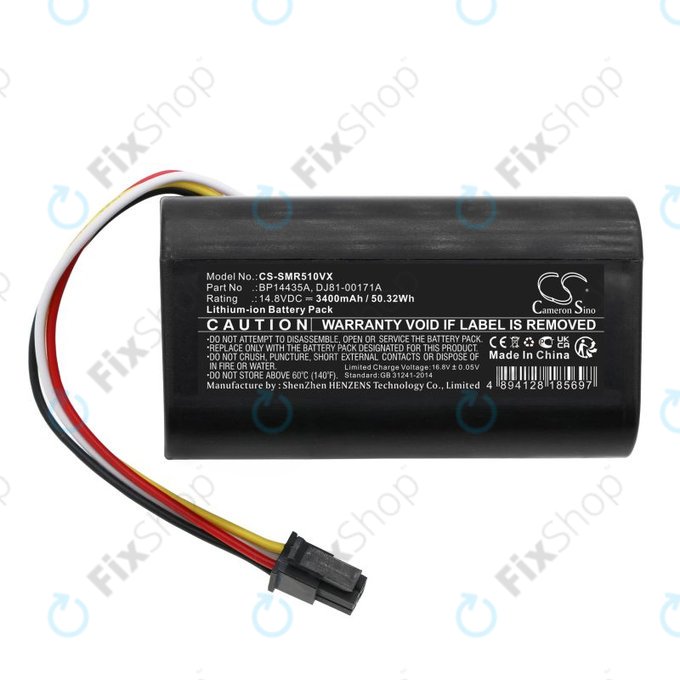 Μπαταρία για Samsung PowerBot-E, Eureka i5, Midea i5, i9, 3400mAh, Li-Ion, 14.8V, BP14435A, HQ