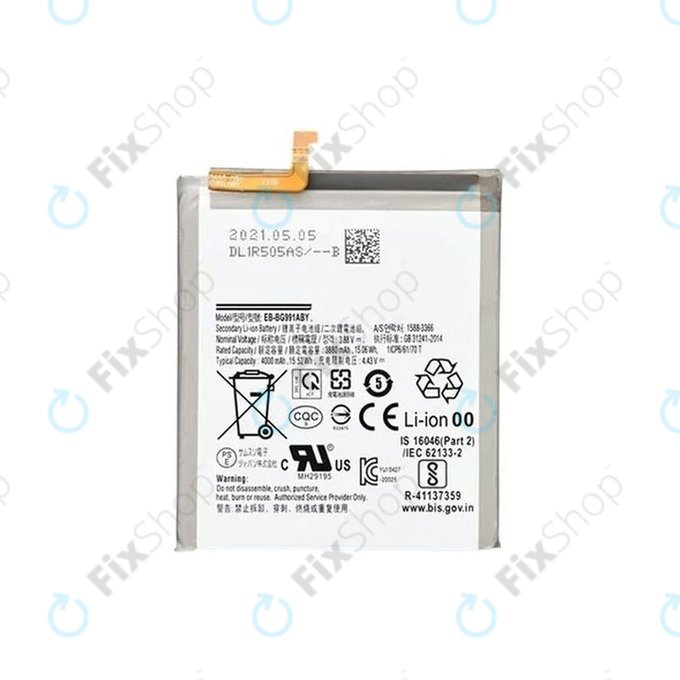 Μπαταρία για Samsung S21 G991B, EB-BG991ABY, 4000mAh