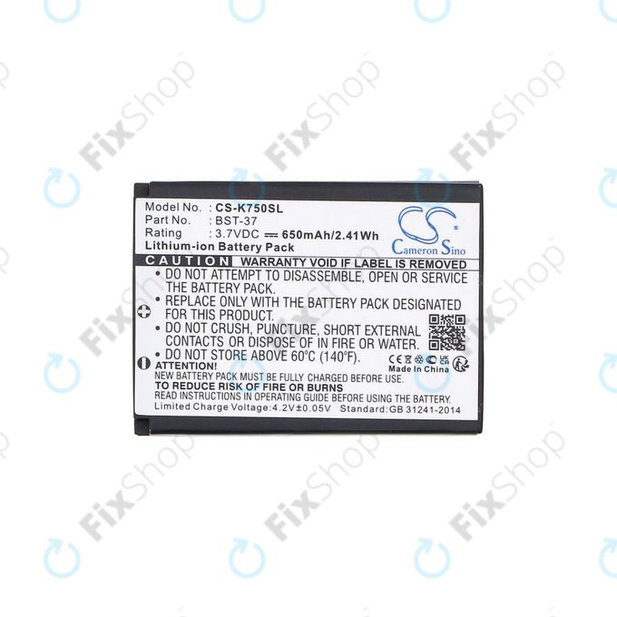 Μπαταρία για Sony Ericsson, 650mAh, Li-Ion, 3.7V, BST-37, HQ