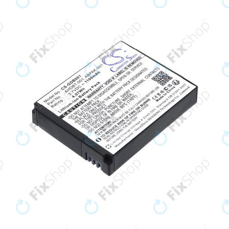 Μπαταρία για GoPro HD Hero, Hero2, 1100mAh, Li-Ion, 3.7V, AHDBT-001, HQ