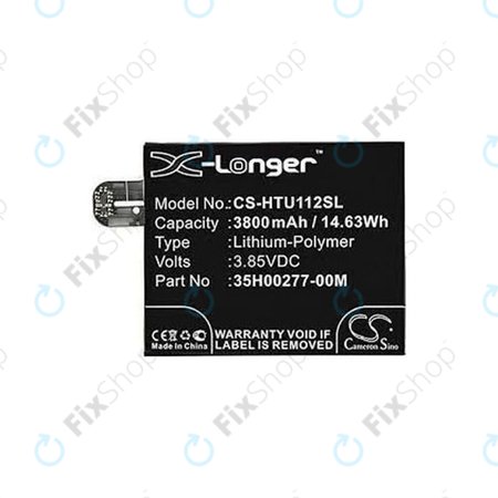 Battery για HTC U11 Plus | B2PZC100 | 3800mAh | HQ