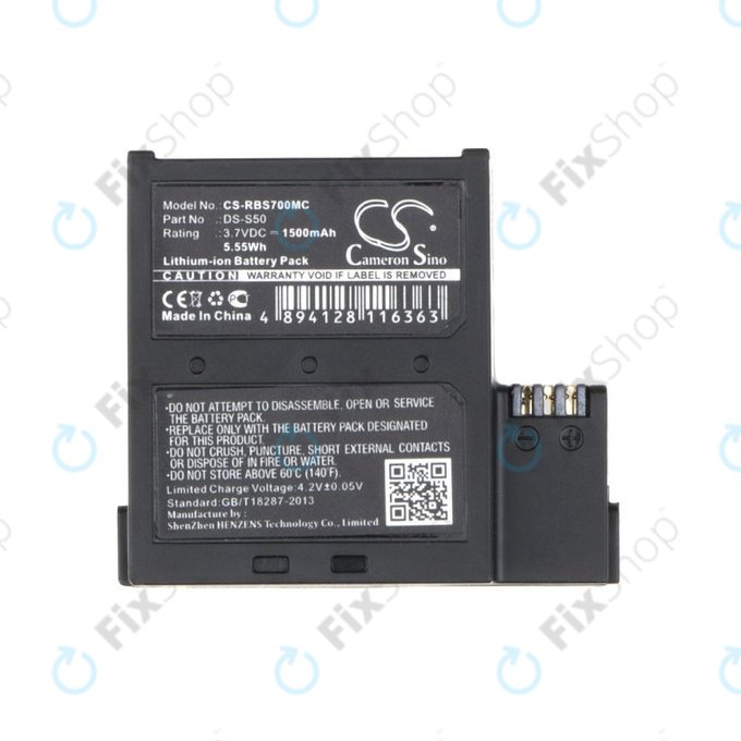 Μπαταρία για AEE D33, magicae S50, S70, 1500mAh, Li-Ion, 3.7V, DS-S50, HQ