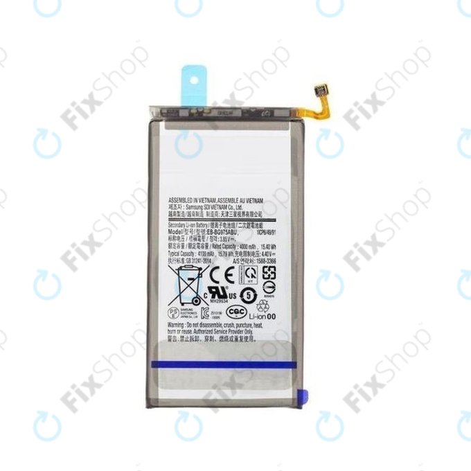 Μπαταρία για Samsung S10e G970F, EB-BG970ABU, 3100mAh