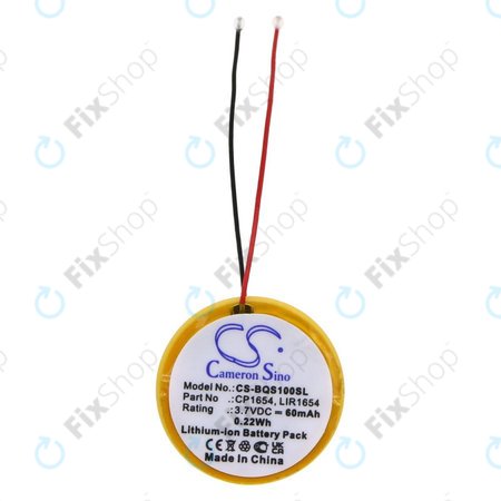 Μπαταρία για Bose Soundsport Pulse, Wireless, 60mAh, Li-Ion, 3.7V, CP1654, HQ