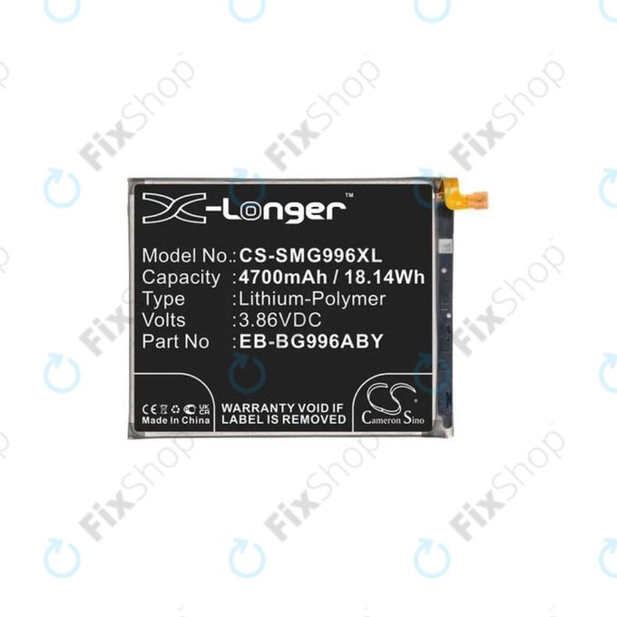 Μπαταρία για Samsung S21 Plus G996B, EB-BG996ABY, 4700mAh, HQ