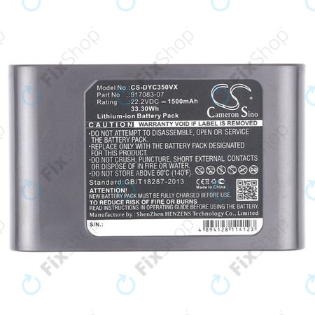 Μπαταρία για Dyson DC-series, 917083-07, 22.2V, 1500mAh, HQ
