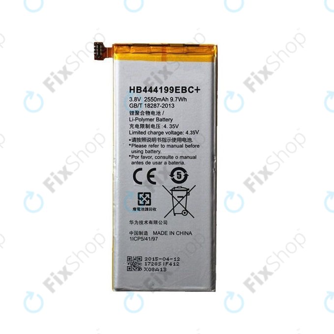 Battery για Huawei Honor 4C | HB444199EBC | 2550mAh