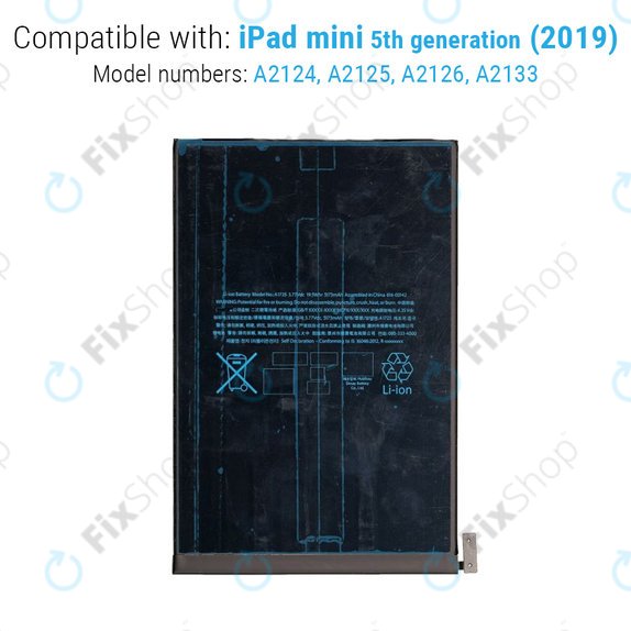 Μπαταρία για iPad Mini 5, 5124mAh