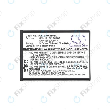 Μπαταρία για Motorola Gleam +, 650mAh, Li-Ion, 3.7V, OM4A, OM4C, HQ