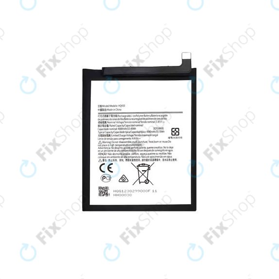 Μπαταρία για Nokia 5.4, HQ430, 4000mAh