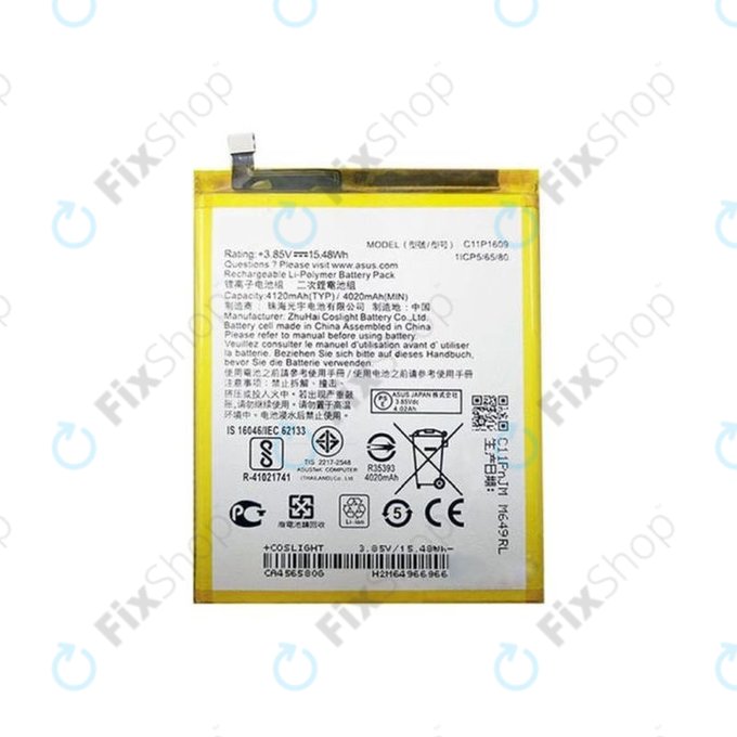 Μπαταρία για Asus Zenfone 3 Max ZC553KL (X00DD), C11P1609, 4120mAh