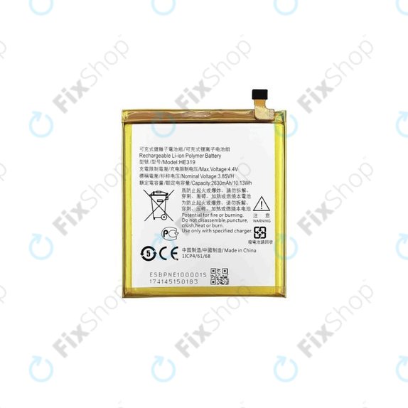 Μπαταρία για Nokia 3, HE319, 2630mAh