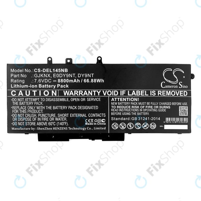 Μπαταρία για Dell Latitude 14 5490, Latitude 14 5491, 8800mAh, Li-Ion, 7.6V, 00JWGP, HQ