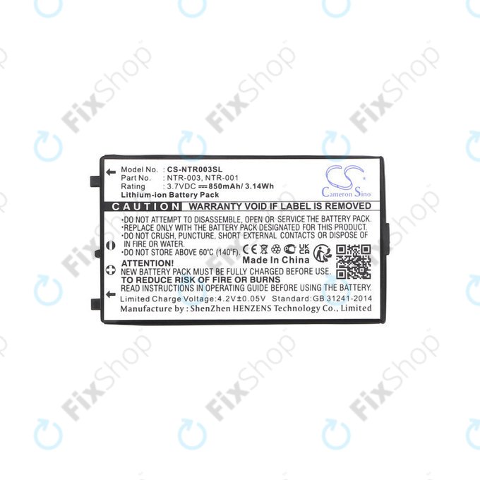 Μπαταρία για Nintendo, 850mAh, Li-Ion, 3.7V, NTR-003, HQ