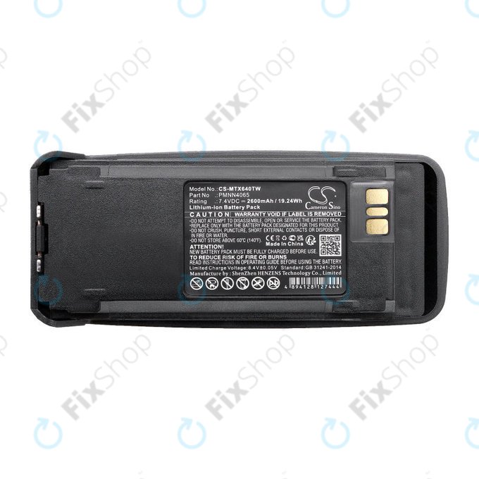 Μπαταρία για Motorola Dgp4150, Motorola Dgp4150+, 2600mAh, Li-Ion, 7.4V, PMNN4065, HQ