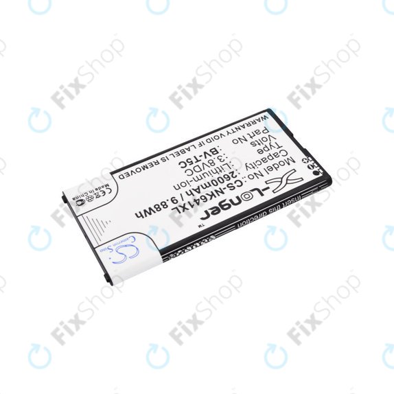 Μπαταρία για Microsoft Lumia 640, 2600mAh, Li-Ion, 3.8 V, BV-T5C, HQ