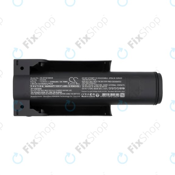 Μπαταρία για Dyson WashG1 Wet Floor Cleaner, 2350mAh, Li-Ion, 14.8V, 452646, HQ