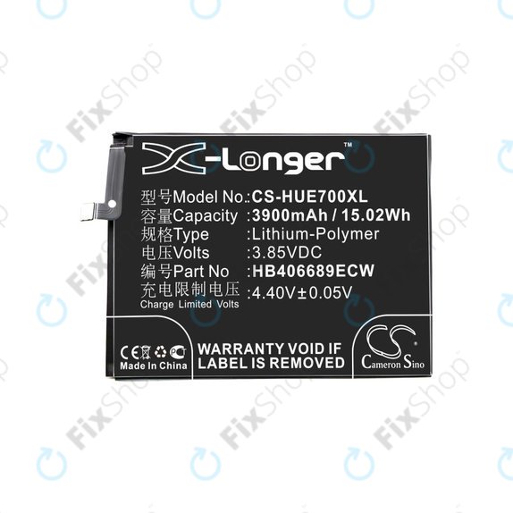 Μπαταρία για Huawei Y7, 3900mAh, Li-Pol, 3.85V, HB406689ECW, HQ