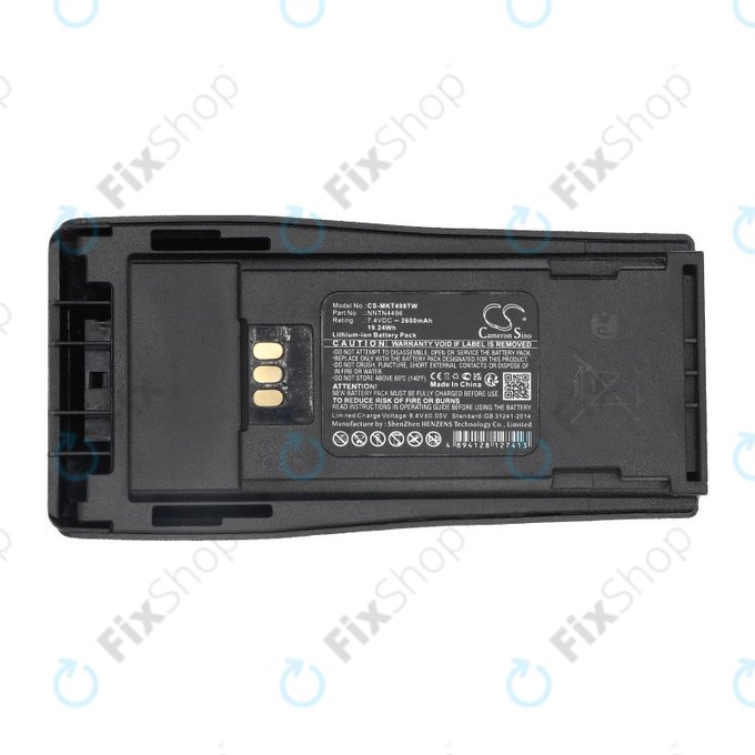 Μπαταρία για Motorola CP, EP, GP, 2600mAh, Li-ion, 7.4V, NNTN4496, HQ