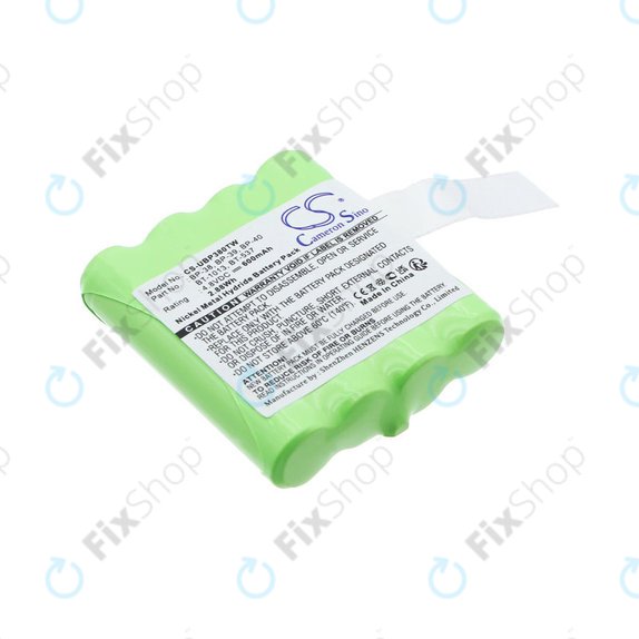 Μπαταρία για Uniden Gmr1048-2ck, 600mAh, Ni-MH, 4.8V, 21-1926, HQ