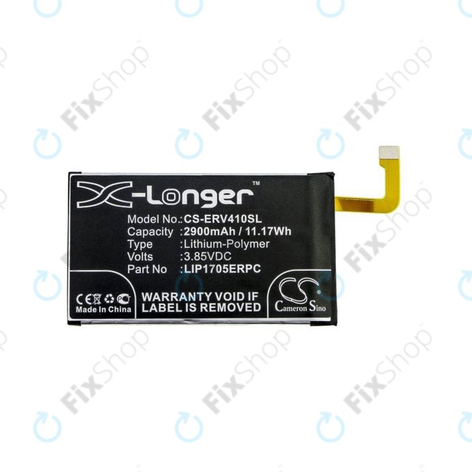 Μπαταρία για Sony Xperia 5, LIP1705ERPC, 2900mAh, HQ