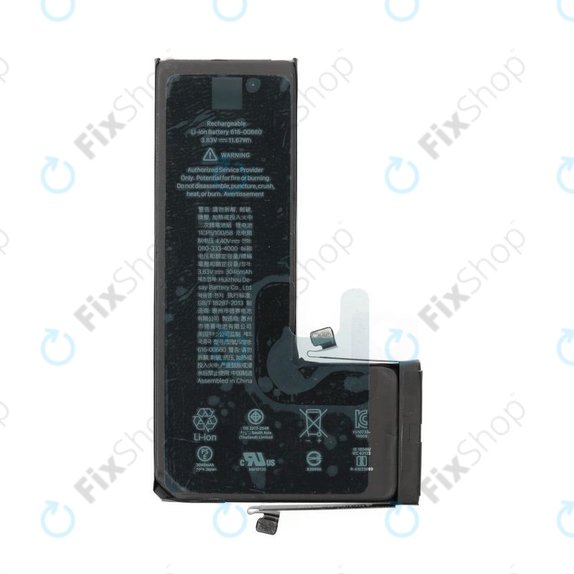 Μπαταρία για iPhone 11 Pro, 3046mAh