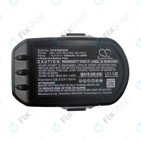 Μπαταρία για Ryobi 18V ONE+, 4500mAh, Li-Ion, 18V, RB1820C, RB18L25, RB1840X, RB1850X, RB18L50, HQ