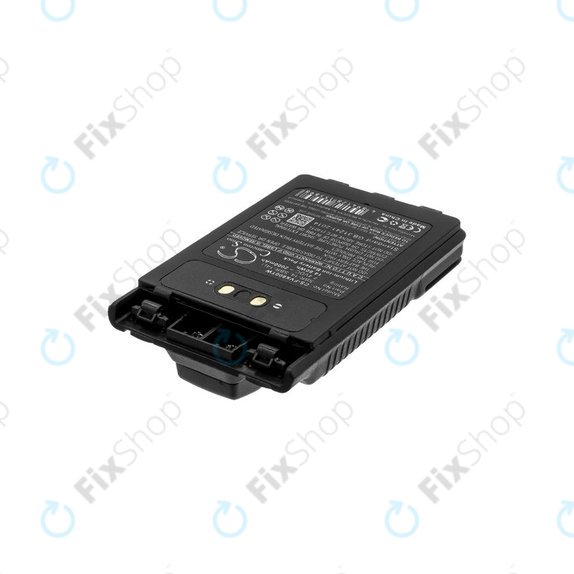 Μπαταρία για Yaesu Ft-1dr, Yaesu Ft-2dr, 2000mAh, Li-Ion, 7.4V, SBR-14, HQ