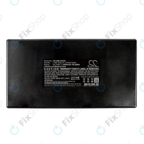 Μπαταρία για Stiga Autoclip 125, AutoClip M7, Ambrogio L85 Evolution, 3400mAh, Li-Ion, 25.2V, 1126-1032-01, HQ