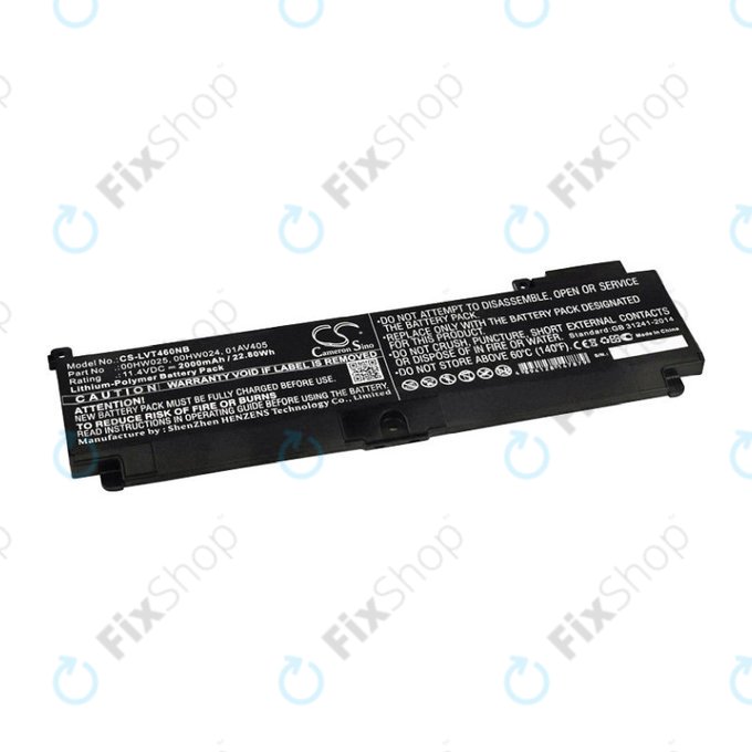 Μπαταρία για Lenovo ThinkPad T460S, T470S, 2000mAh, Li-Pol, 11.4V, 00HW025, HQ